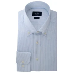 Hackett Flamed Pinstripe Long Sleeve Shirt -FlexWardrobe Sales Shop hackett flamed pinstripe long sleeve shirt 2